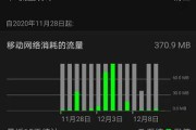 深入了解网站流量统计分析的重要性（掌握关键指标）