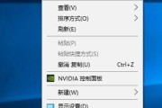 电脑安装win10系统的详细教程（轻松学会电脑安装win10系统）