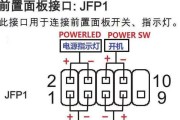 台式电脑网络连接方法？如何快速设置无线或有线连接？