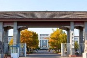 选择分数低但不错的二本大学（发现二本大学的潜力和机会）