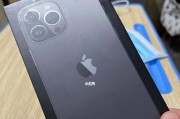 如何选择iPhone13系列的最佳颜色（以个性化需求为主）