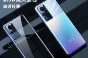 如何高效清理Honor10后台应用（掌握关键步骤）