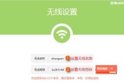 便捷直连WiFi软件，省去密码烦恼（一键连接WiFi）