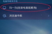 解决oppo手机打不开的问题（快速修复oppo手机无法开机的方法）