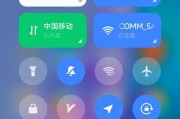 MIUI13（探究MIUI13系统的功能和更新效果）