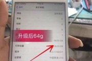 手机卡槽无法弹出的解决方法（手机卡槽问题困扰）