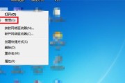 U盘无法读取的解决方法（快速修复U盘在电脑上无法识别的问题）