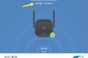 为什么收不到WiFi信号（深入探讨导致无法收到WiFi信号的原因）