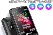 如何关闭联通iPhone语音信箱（快速关闭语音信箱服务）