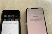 掌握iPhone12滚动截屏技巧，轻松捕捉长页面（以iPhone12滚动截屏为主题）