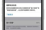 商用半自动咖啡机维修价格解析（了解商用半自动咖啡机维修价格）