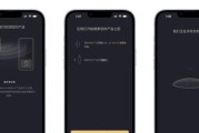 飞艇音箱安卓连接步骤是什么？如何解决连接问题？