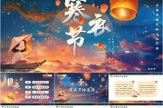 寒衣节是什么节日？寒衣节的由来和习俗有哪些？