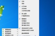 Win10重装声卡驱动教程（解决Win10声卡问题的最佳方法）