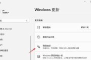 解析Win11MDX镜像文件的打开方式（探索MDX文件格式和Win11的兼容性）