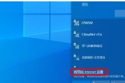 解决Win10频繁死机的有效方法（Win10死机问题分析与解决）