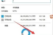 如何高效清理Windows10系统下的C盘无用文件（简单实用的方法帮你释放宝贵的磁盘空间）