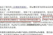 如何以独立站搭建，需要多少资金（独立站搭建的及前言介绍）