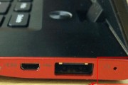 如何使用ThinkPadX250恢复系统（简单易懂的恢复系统教程）