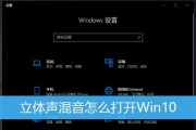 解锁你的Windows（解锁屏幕、提高效率、保护隐私）