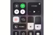 解决iPhone无信号或信号弱的问题（一键搞定）