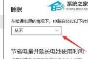 外接键盘失灵的解决技巧（让你的外接键盘重新焕发生机的15个方法）