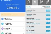 安兔兔跑分排行榜（揭示手机性能与安兔兔跑分之间的关系）
