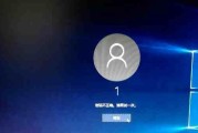 Win10系统一直转圈无法启动的原因分析（解决Win10系统转圈启动问题的方法与技巧）