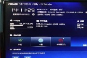 一键更新主板BIOS（提高电脑性能的关键）