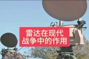 小雷达连接电脑无声？如何排查和解决？