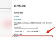 电脑配置低怎么办？如何查看电脑配置解决问题？