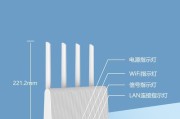 路由器与WiFi的区别及应用场景（探究路由器与WiFi的工作原理与功能差异）