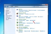 恢复Windows10操作系统的步骤（快速解决Windows10操作系统故障问题）