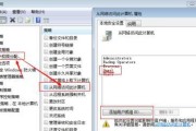 win7电脑驱动器无法识别怎么办？修复方法有哪些？