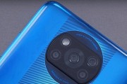 红米Note8Pro处理器的强大性能与出色表现（揭秘红米Note8Pro处理器的核心技术与特点）