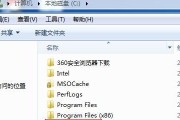 使用Win7系统的强制文件还原方法（一键恢复文件为Win7系统主题）