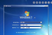 win7电脑设置自动关机时间的方法是什么？