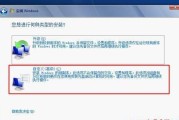 固态硬盘无法识别解决方法（解决固态硬盘无法识别问题的有效方法）