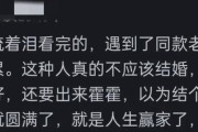 女人遇到无性婚姻怎么办？如何改善夫妻关系？