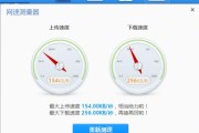 一键测网速，轻松掌握网络情况（简单快捷的网络测速方法）