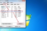 深入探究Windows资源管理器的打开方式（解读Windows资源管理器的多种打开方式及其使用技巧）