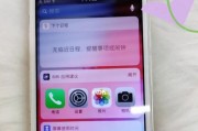 全面解读iPhone5s的参数及功能特点（一款引领时代的智能手机）