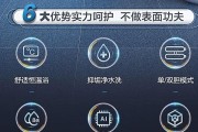 海尔热水器显示E9故障原因及解决方法（解读E9故障码）