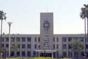 日本大学排名一览（揭秘日本大学排行榜）