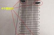 冰柜冷凝器故障分析与维修方法（解决冰柜冷凝器故障的关键步骤和技巧）