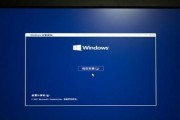 笔记本开机显示屏不亮的解决方法（如何应对笔记本开机后显示屏无法正常工作的问题）