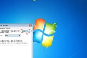 Win10图文教程（Win10系统鼠标卡顿问题解决方法详解）