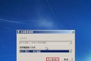 Win10开机内存占用90%的原因及解决方法（分析Win10开机内存占用过高的原因）