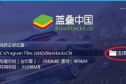 Windows10家庭版U盘的使用指南（如何打开和使用Windows10家庭版U盘）