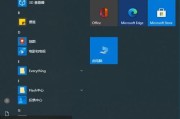 解决Windows10升级后无声音的问题（修复技巧和步骤详解）